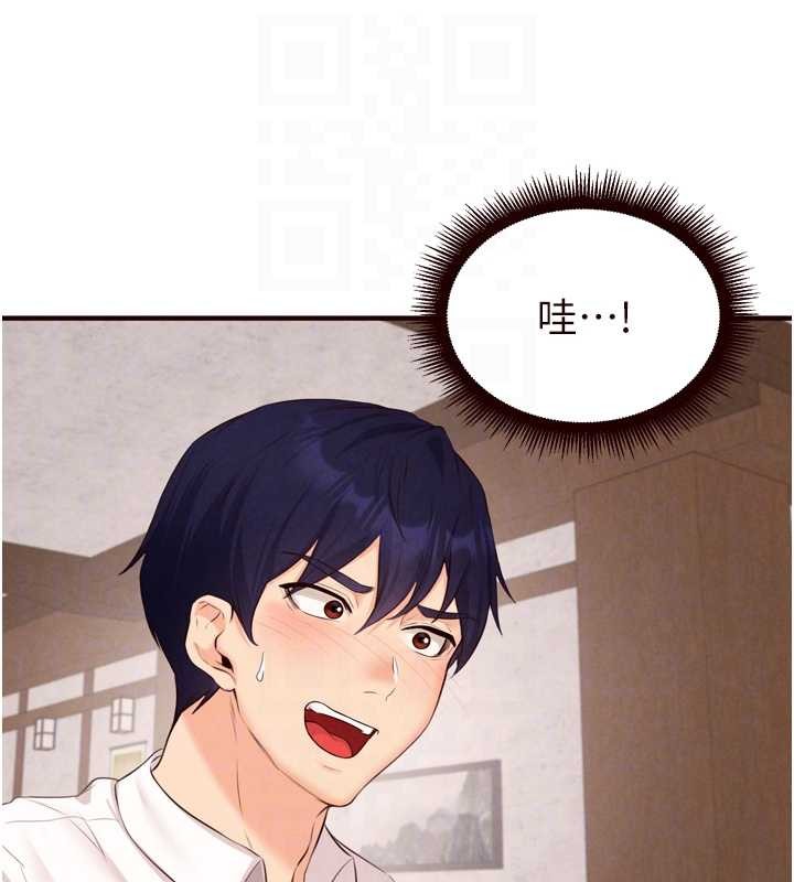 熟女自助餐第68話-婆婆喜歡我這款的♥