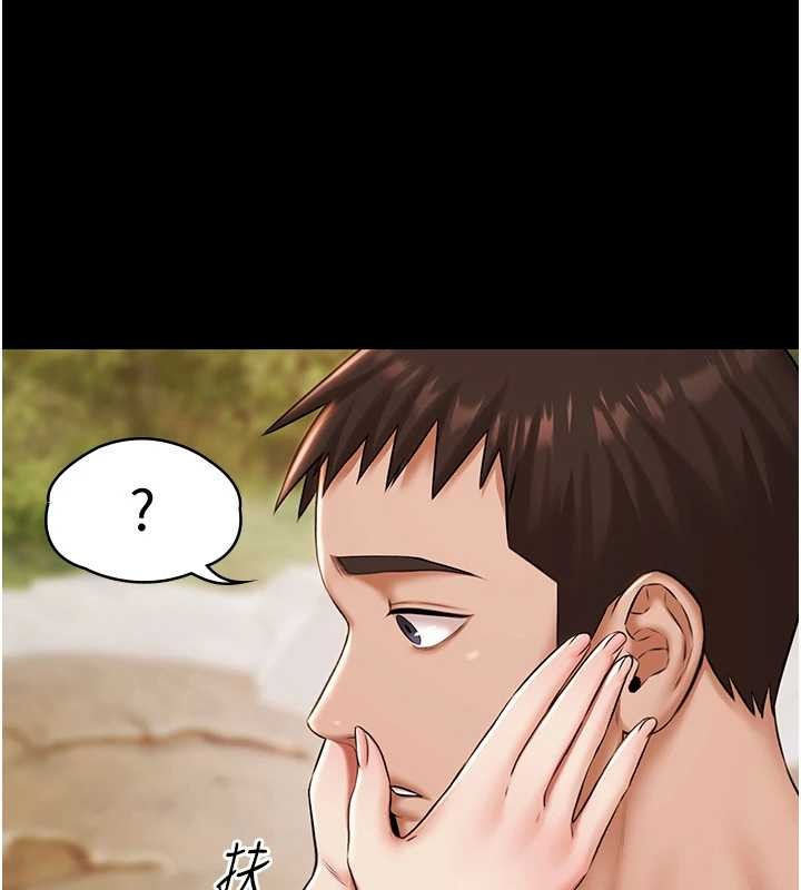 极乐泳池趴第14話-別盯著我的裸體看&hearts;