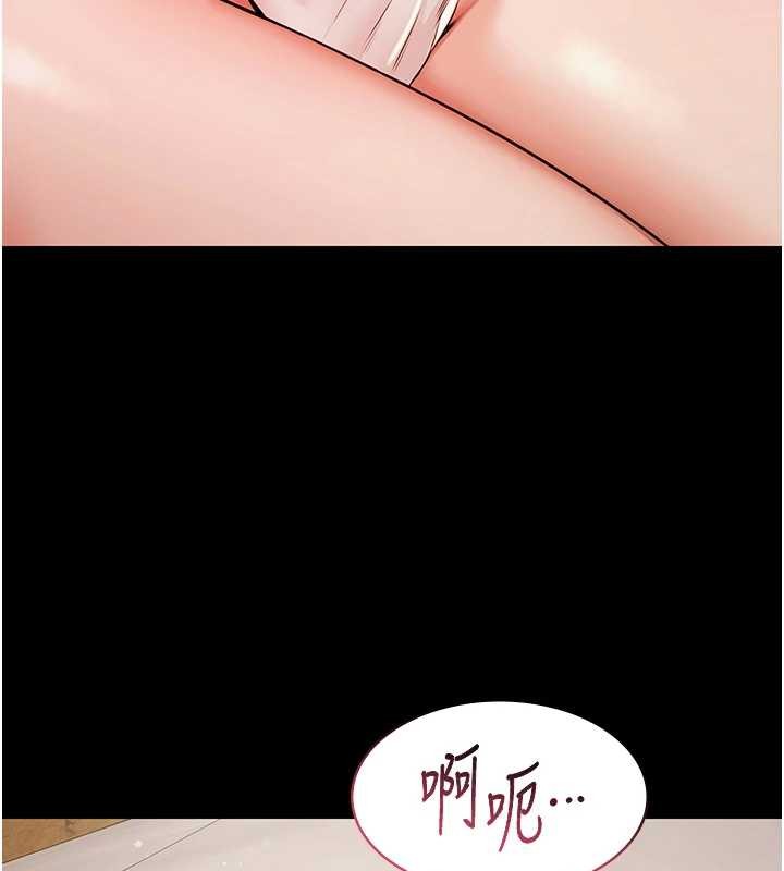 极乐泳池趴第14話-別盯著我的裸體看&hearts;