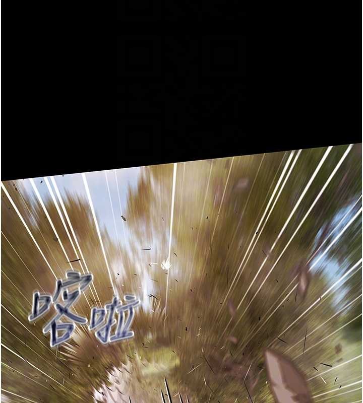 极乐泳池趴第14話-別盯著我的裸體看&hearts;