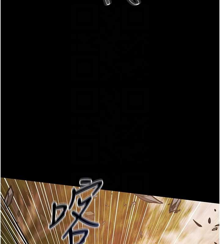 极乐泳池趴第14話-別盯著我的裸體看&hearts;