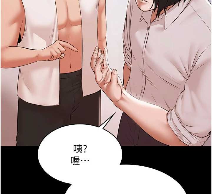 极乐泳池趴第14話-別盯著我的裸體看&hearts;