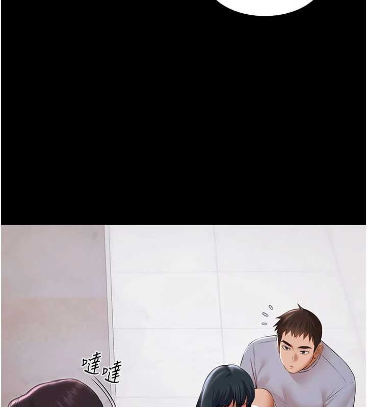 极乐泳池趴第14話-別盯著我的裸體看&hearts;