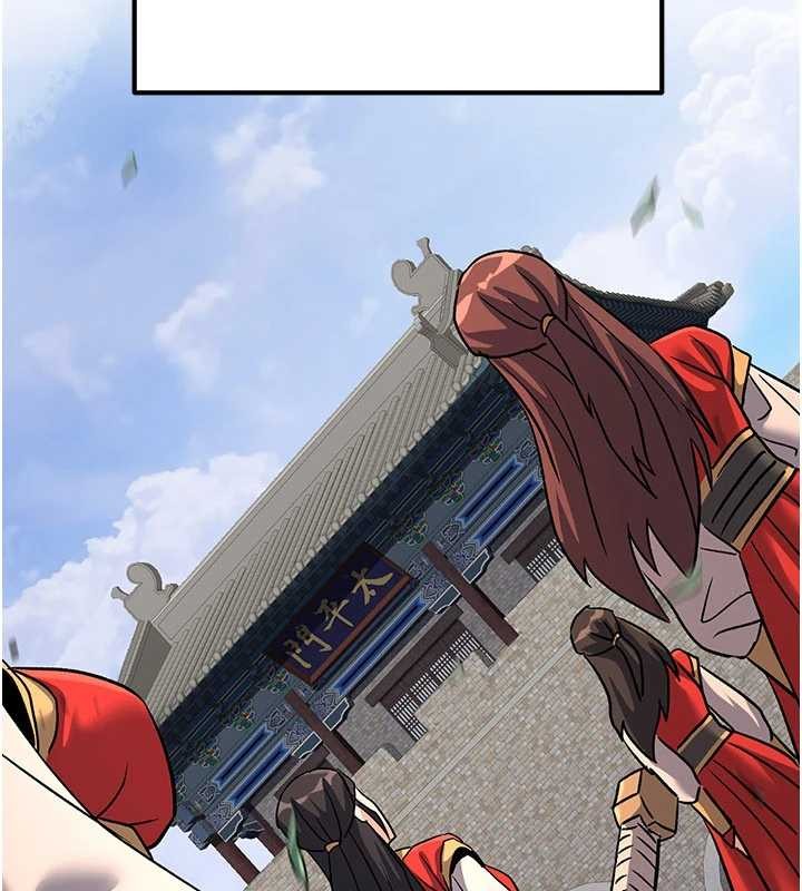 炼慾:色魔再临第22話-原來這就是閨房之樂