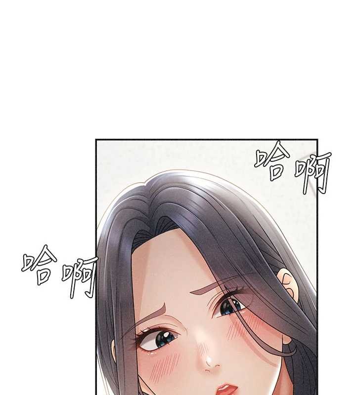 肉体审判第33話-我的下體還是好有感覺&hearts;