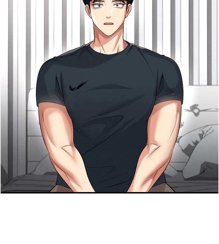 足球型男脱单指南第44話-以進軍歐洲為目標