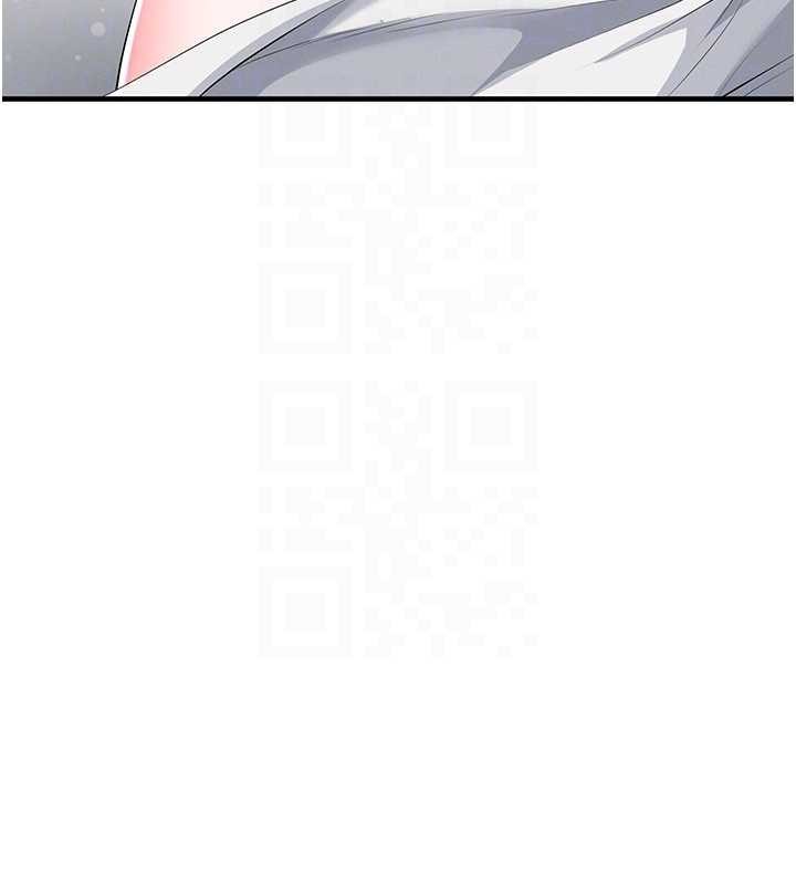 足球型男脱单指南第44話-以進軍歐洲為目標