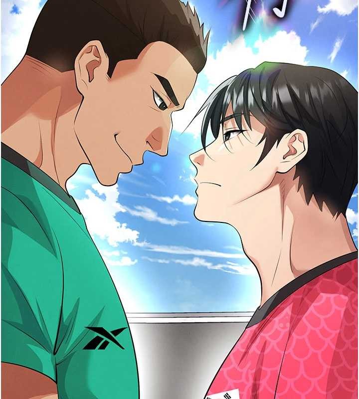 足球型男脱单指南第44話-以進軍歐洲為目標