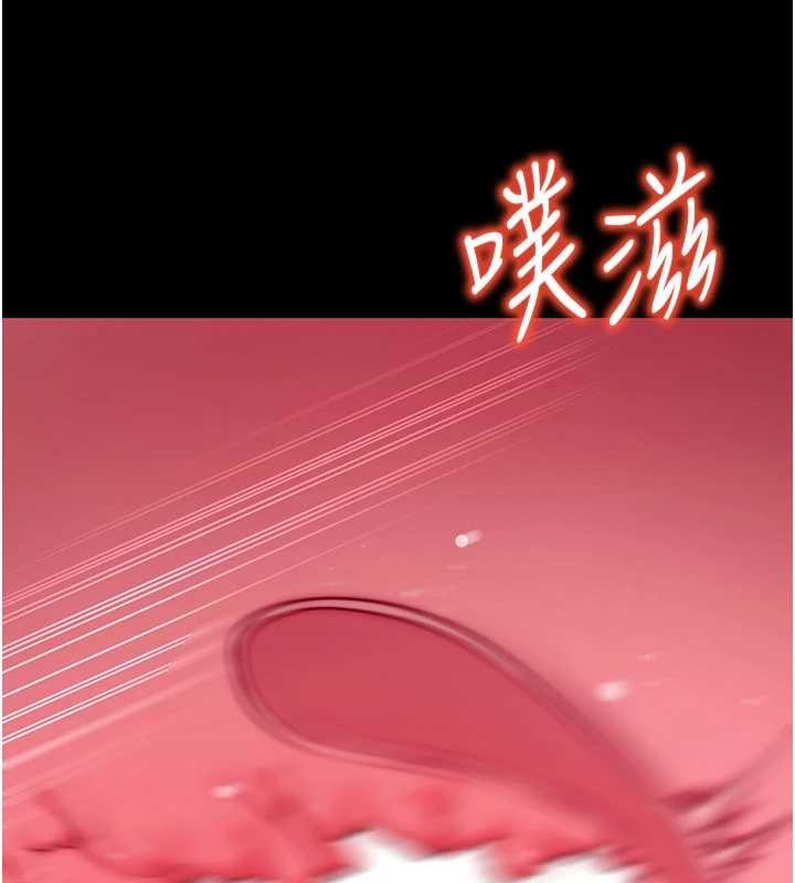 拜脱拜脱App第45話-第一次就內射&hellip;