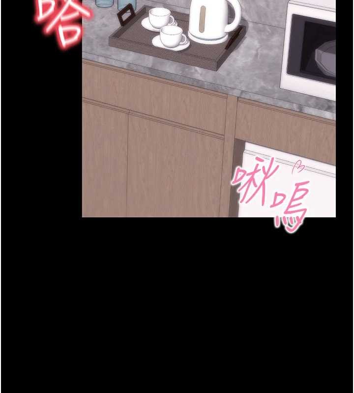 拜脱拜脱App第45話-第一次就內射&hellip;