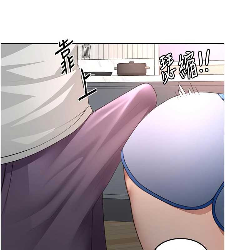 顶加套房的春天第49話-羞恥心爆表的性愛