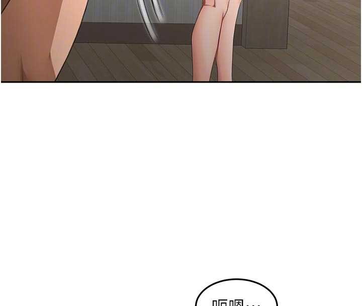 顶加套房的春天第49話-羞恥心爆表的性愛