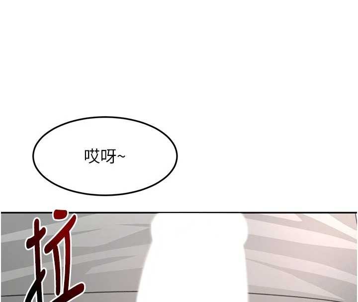 顶加套房的春天第49話-羞恥心爆表的性愛