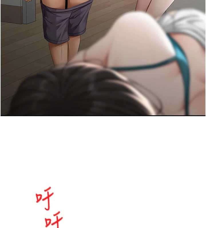 顶加套房的春天第49話-羞恥心爆表的性愛