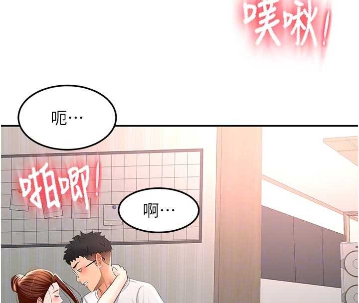 顶加套房的春天第49話-羞恥心爆表的性愛