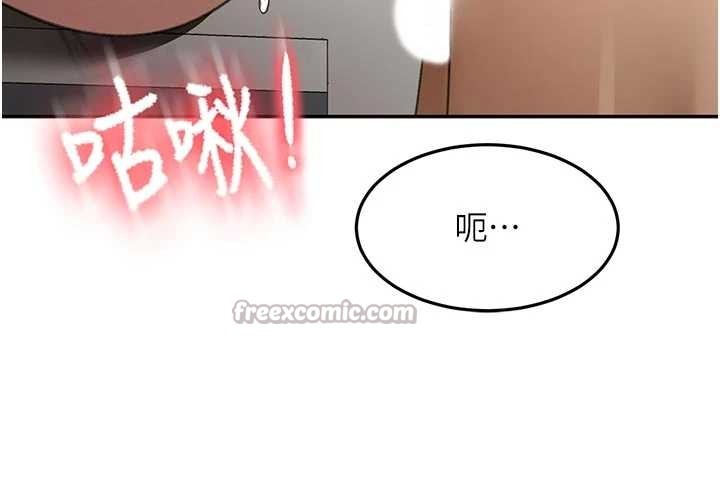 顶加套房的春天第49話-羞恥心爆表的性愛