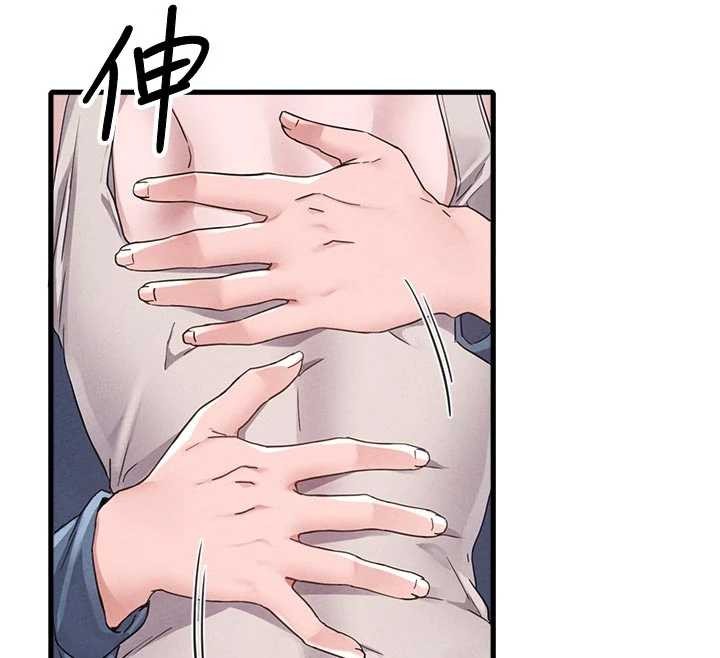 男人配额制第27話-再次鼓起勇氣的可娟!