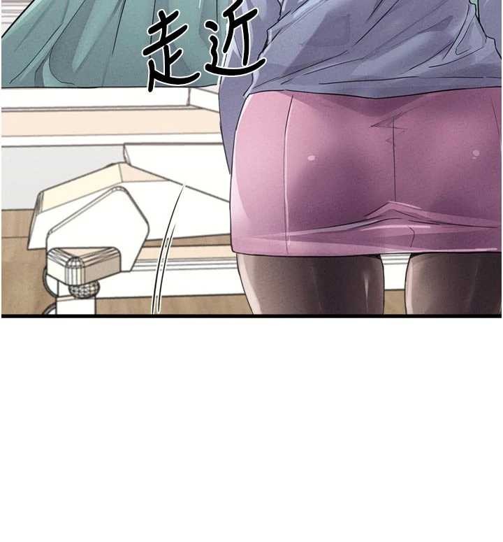 男人配额制第27話-再次鼓起勇氣的可娟!