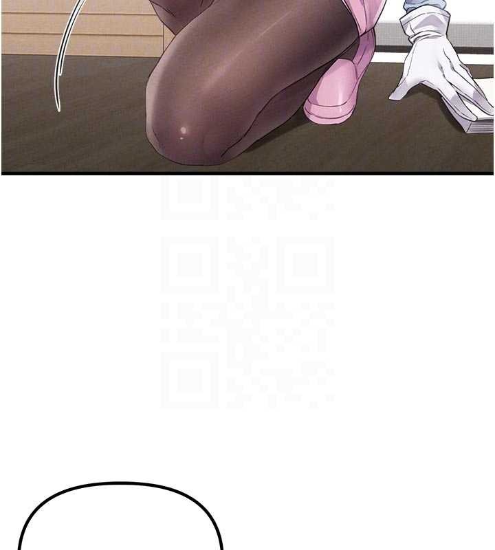 男人配额制第27話-再次鼓起勇氣的可娟!