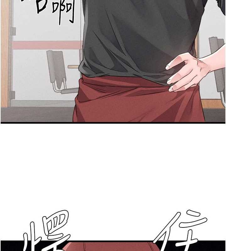 男人配额制第27話-再次鼓起勇氣的可娟!