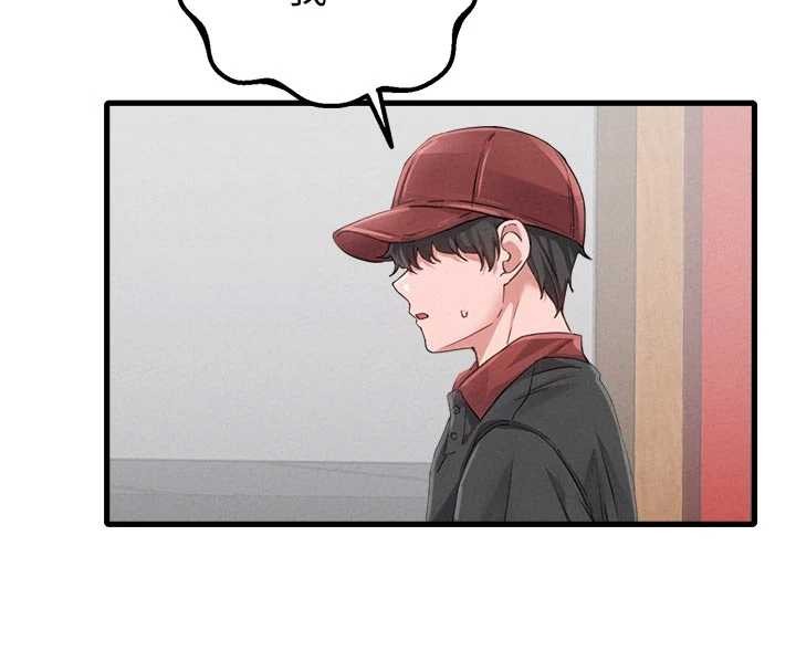 男人配额制第27話-再次鼓起勇氣的可娟!