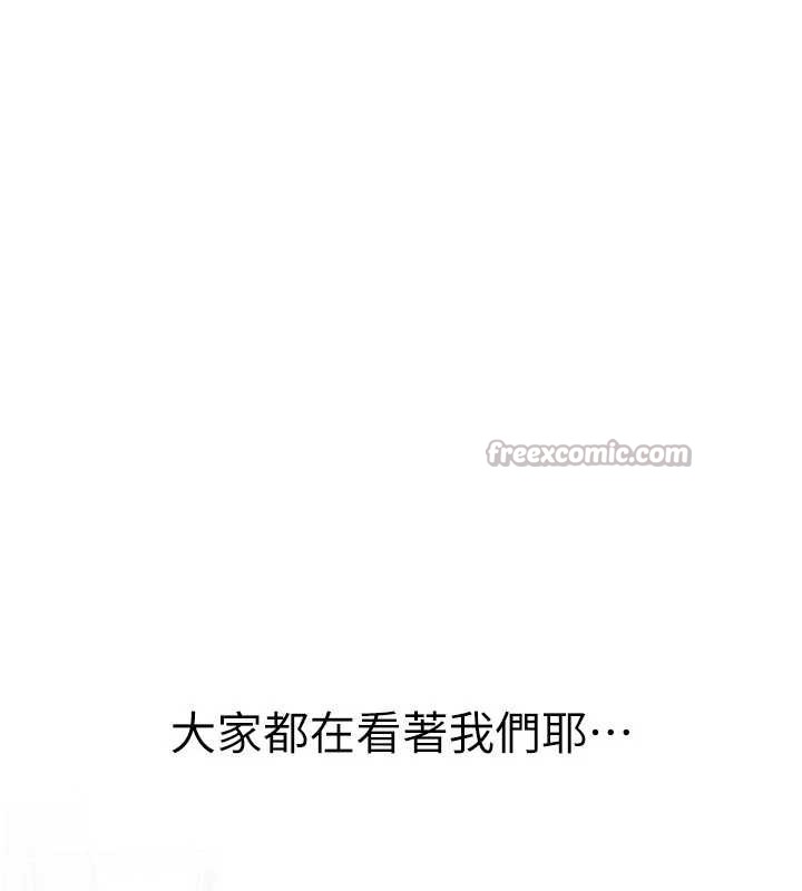 男人配额制第27話-再次鼓起勇氣的可娟!