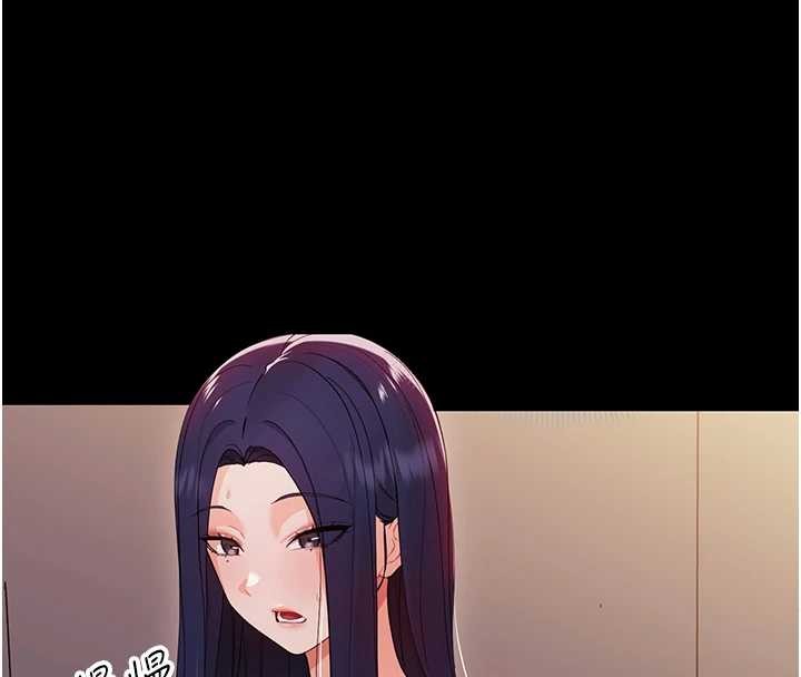 幼惑第9話-老師小嘴好溫暖