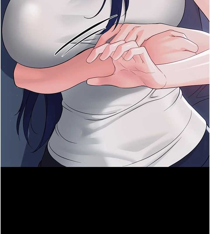 幼惑第9話-老師小嘴好溫暖