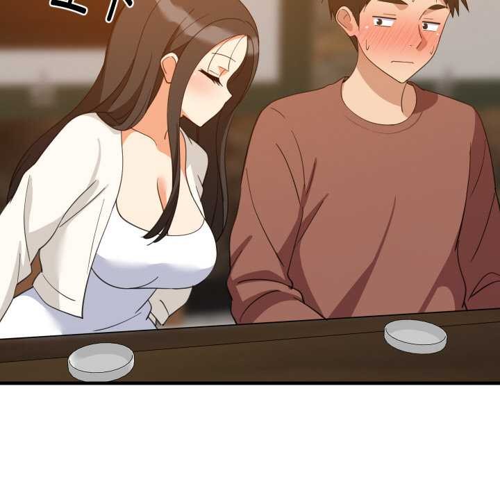 难缠姐妹偏要和我同居第75話