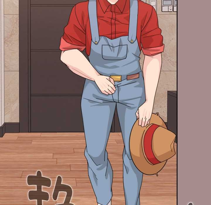 爱的调味课第6話