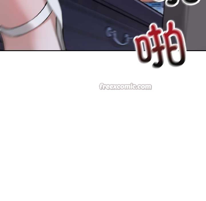 错位的星辰第26話