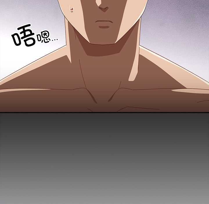 与众不同的兄妹第27話