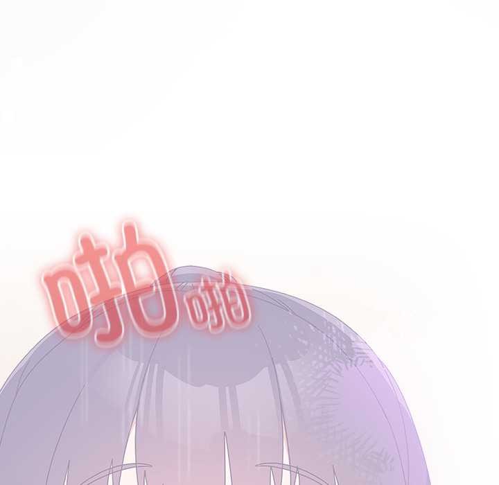 与众不同的兄妹第27話