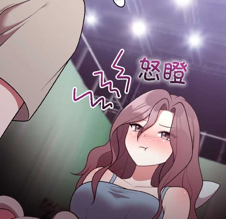 难言之秘第31話