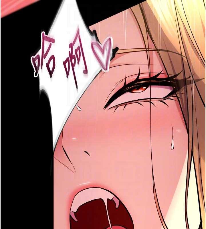 狱火重生第48話-我要用精液灌滿妳的子宮