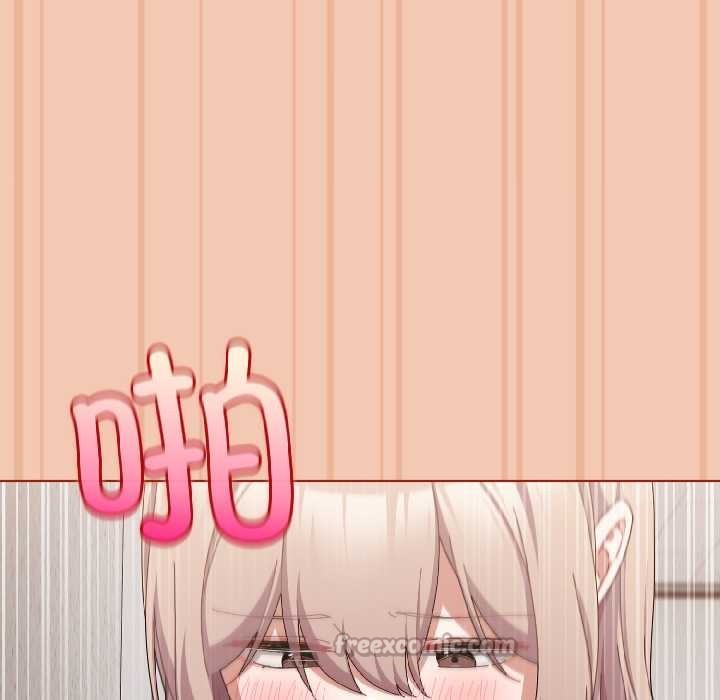 爱上你也好第45話