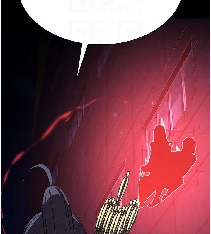 末日鵰堡第59話-把妳改造成行走飛機杯