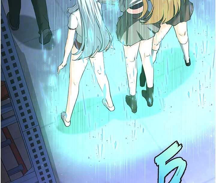 末日鵰堡第59話-把妳改造成行走飛機杯