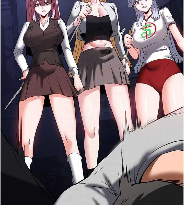 末日鵰堡第59話-把妳改造成行走飛機杯