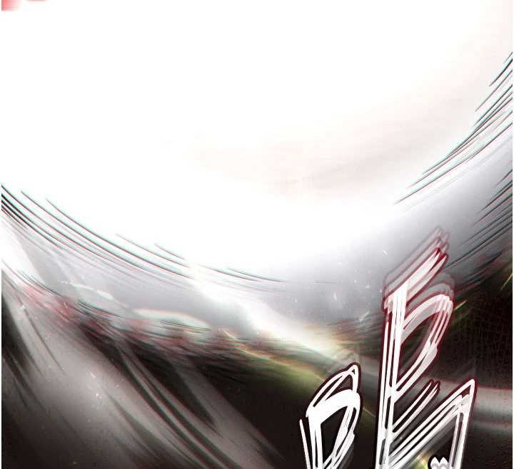 末日鵰堡第59話-把妳改造成行走飛機杯