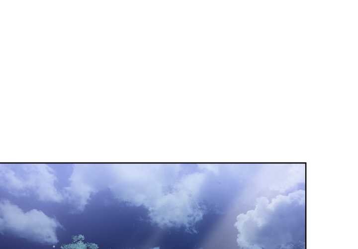 欲演越烈第21話