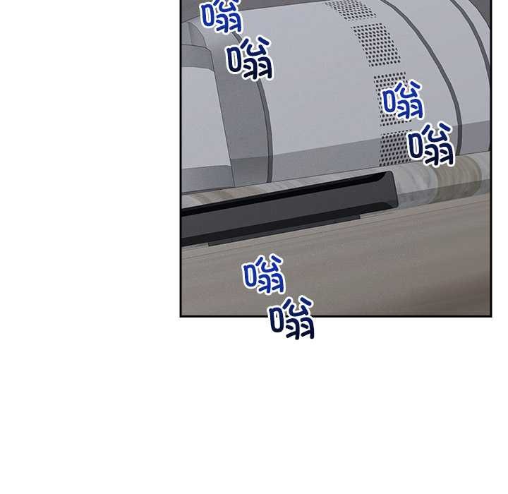 超导体觉醒第19話