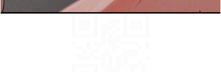 黑道千金第63話-調教不聽話的小太妹