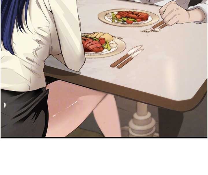 黑道千金第63話-調教不聽話的小太妹