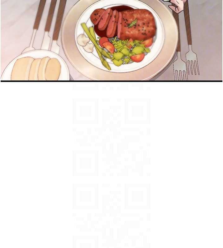 黑道千金第63話-調教不聽話的小太妹