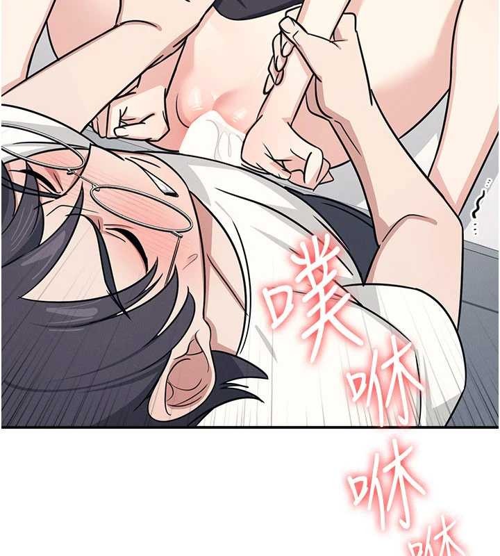 羞耻课堂第18話-妳這麼調皮，真想欺負妳