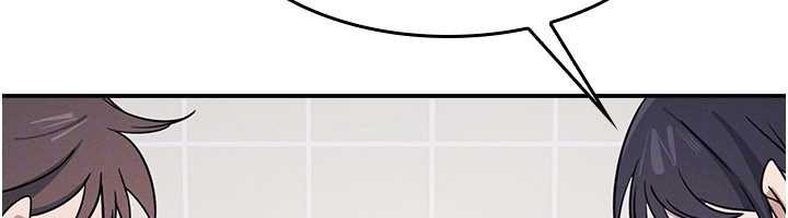 羞耻课堂第18話-妳這麼調皮，真想欺負妳