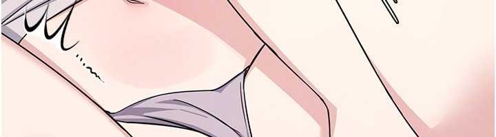 羞恥課堂第18話-妳這麼調皮,真想欺負妳