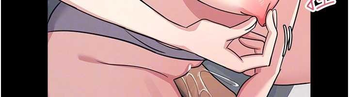 羞耻课堂第18話-妳這麼調皮，真想欺負妳