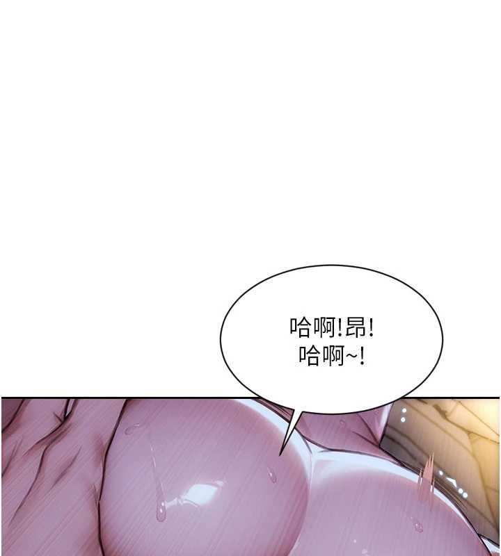 单身即纵慾第32話-與陌生女人的綑綁play